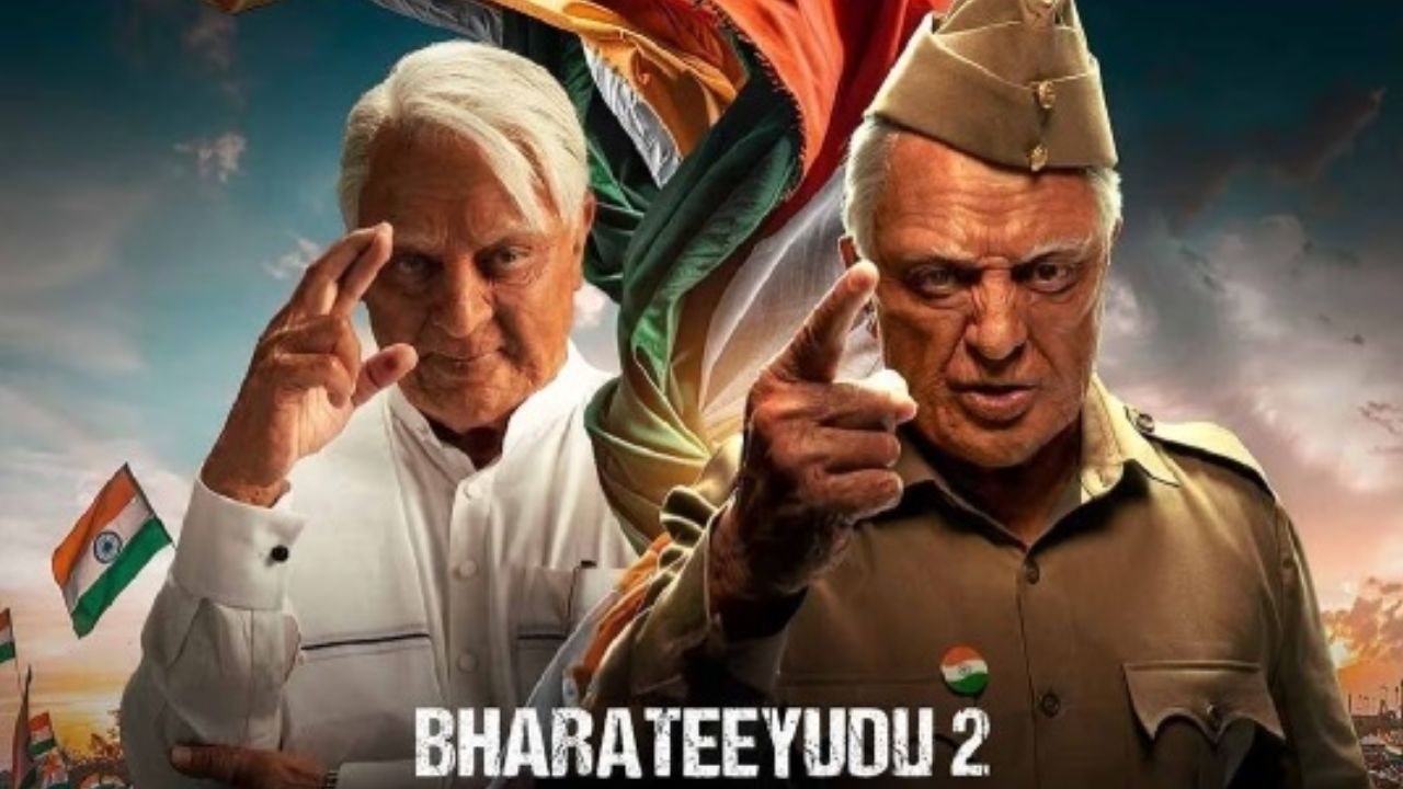 Tollywood: దేశ భక్తి ప్రధానంగా వచ్చిన సినిమాలు..ఎప్పటికీ అద్భుతాలే