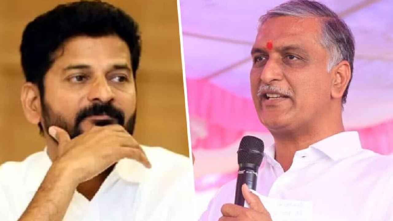 Harish Rao: కొత్త బీమా పథకంతో 13లక్షల మంది రైతులపై ప్రభావం- హరీశ్ రావు