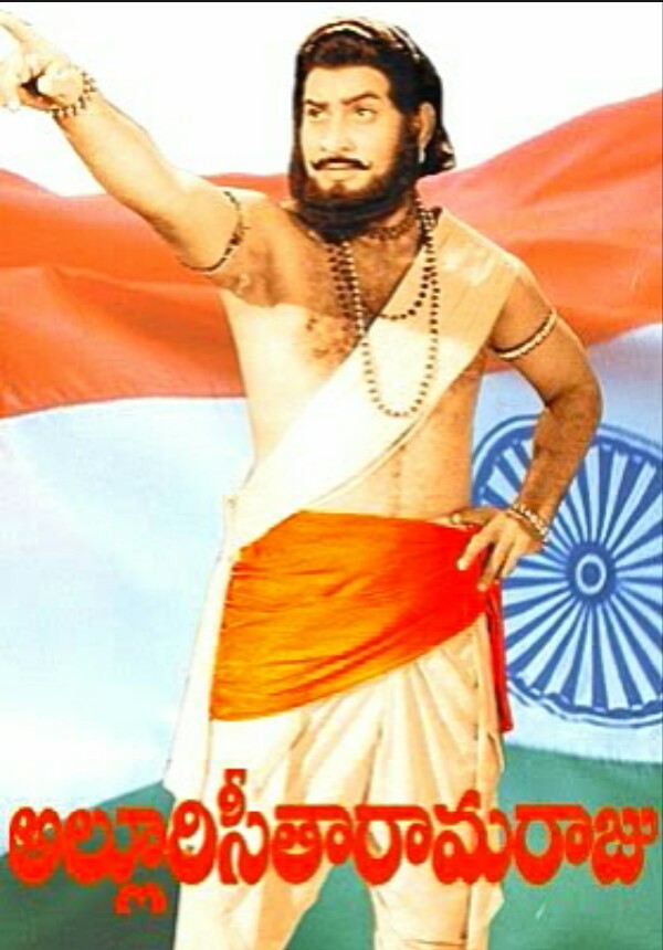 Tollywood: దేశ భక్తి ప్రధానంగా వచ్చిన సినిమాలు..ఎప్పటికీ అద్భుతాలే