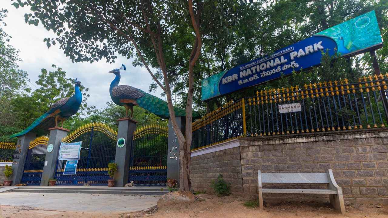 KBR Park: నగరవాసులకు బిగ్ అలర్ట్.. కేబీఆర్ పార్క్ చుట్టూ కొత్త ట్రాఫిక్ రూల్స్.. ఈ నెల 18 నుంచి