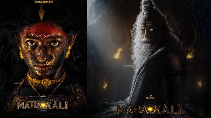 Mahakali-Glimpse:గ్లింప్స్తోనే గూస్బంప్స్..మహాకాళి మరో ఇండస్ట్రీ హిట్ పక్కా