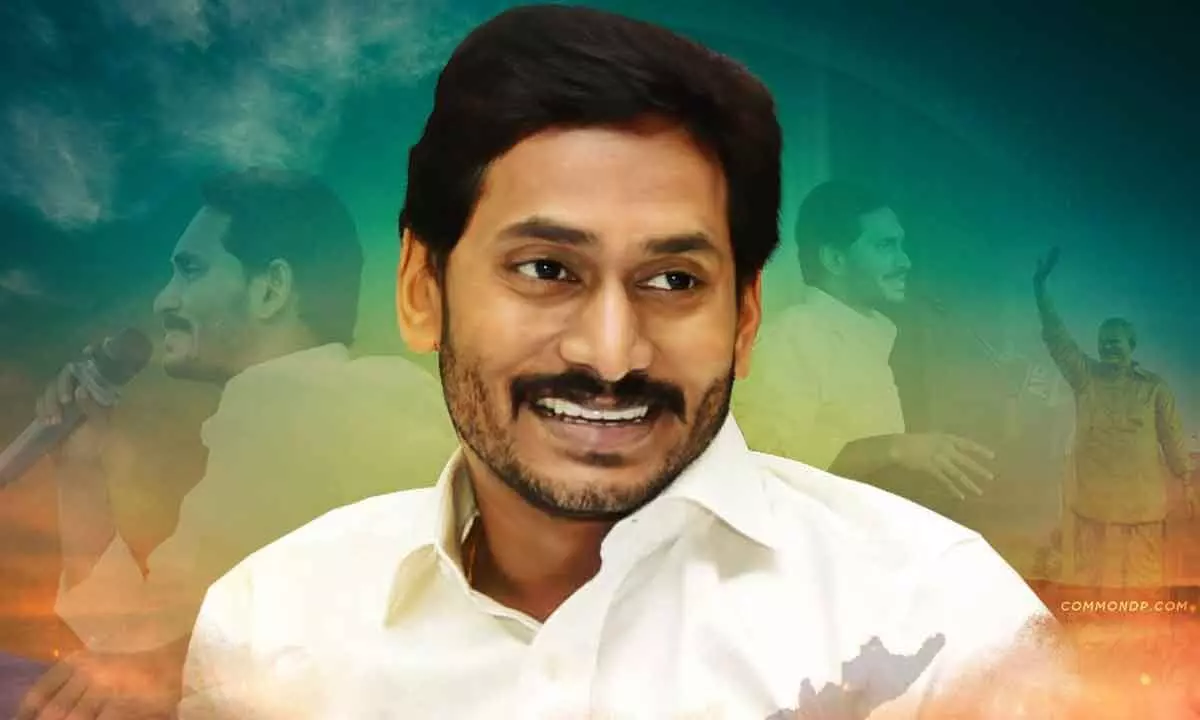 Andhra Pradesh: డిప్యూటీ ఛైర్మన్ పదవికి వైఎస్సార్సీపీ అభ్యర్థి ఖరారు.. జగన్ ప్లాన్ ఇదేనా?..