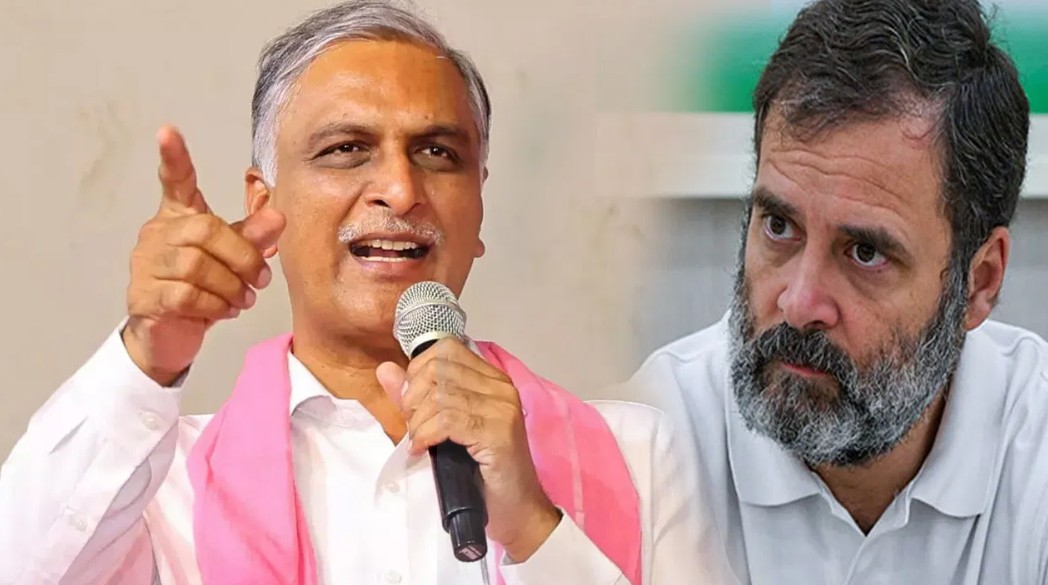 22A Scam: ‘పొంగులేటిని బర్తరఫ్ చేయాలి..’ రాహుల్ గాంధీకి హరీశ్ రావు లేఖ!