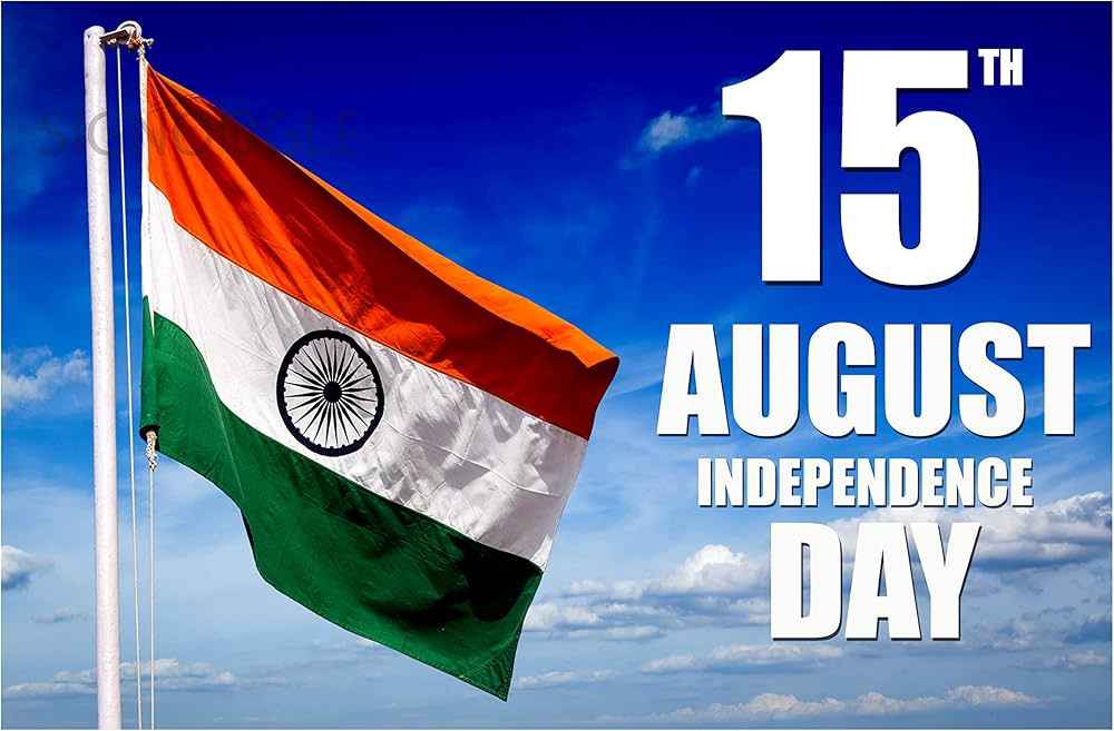 August 15 Celebrations: పంద్రాగస్టు ఏర్పాట్లు పకడ్బందీగా ఉండాలి, ప్రోటోకాల్ తప్పక పాటించాలి-వికాస్ రాజ్