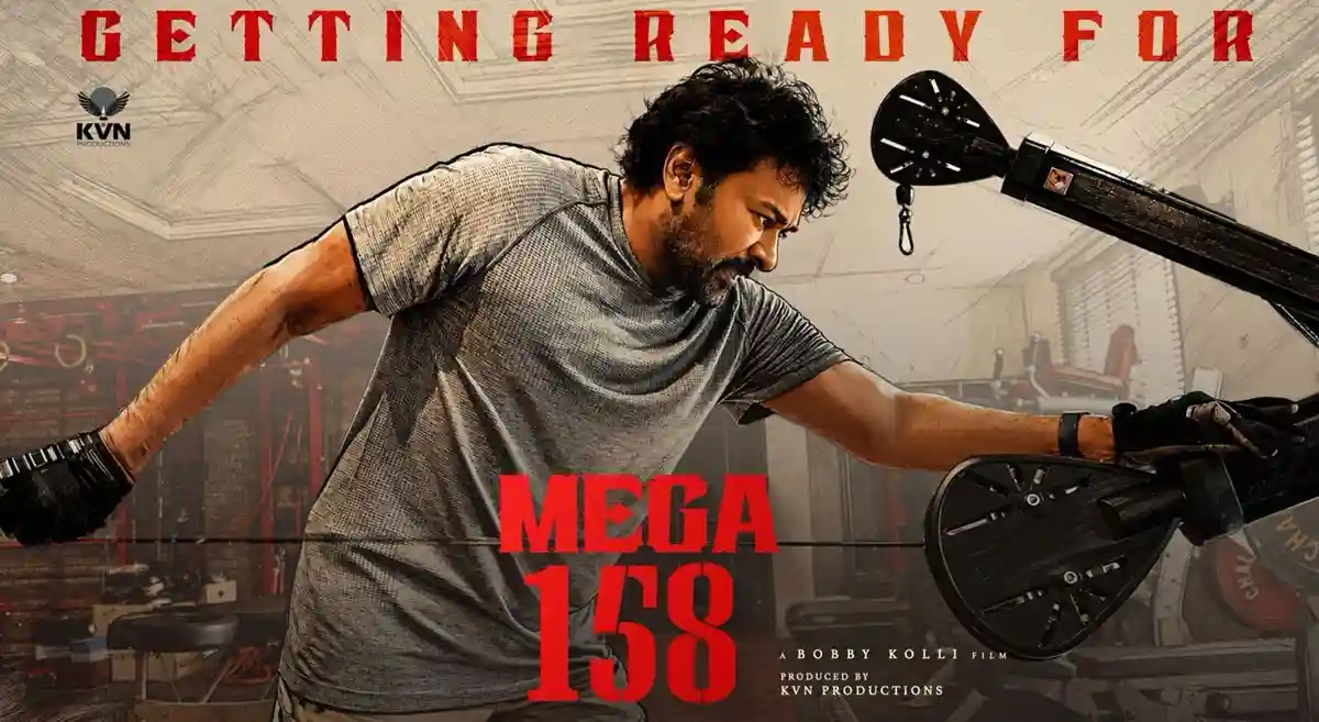 Mega 158: ఆగస్టు 22న నేరుగా థియేటర్స్‌కే వచ్చేస్తున్న మెగాస్టార్!