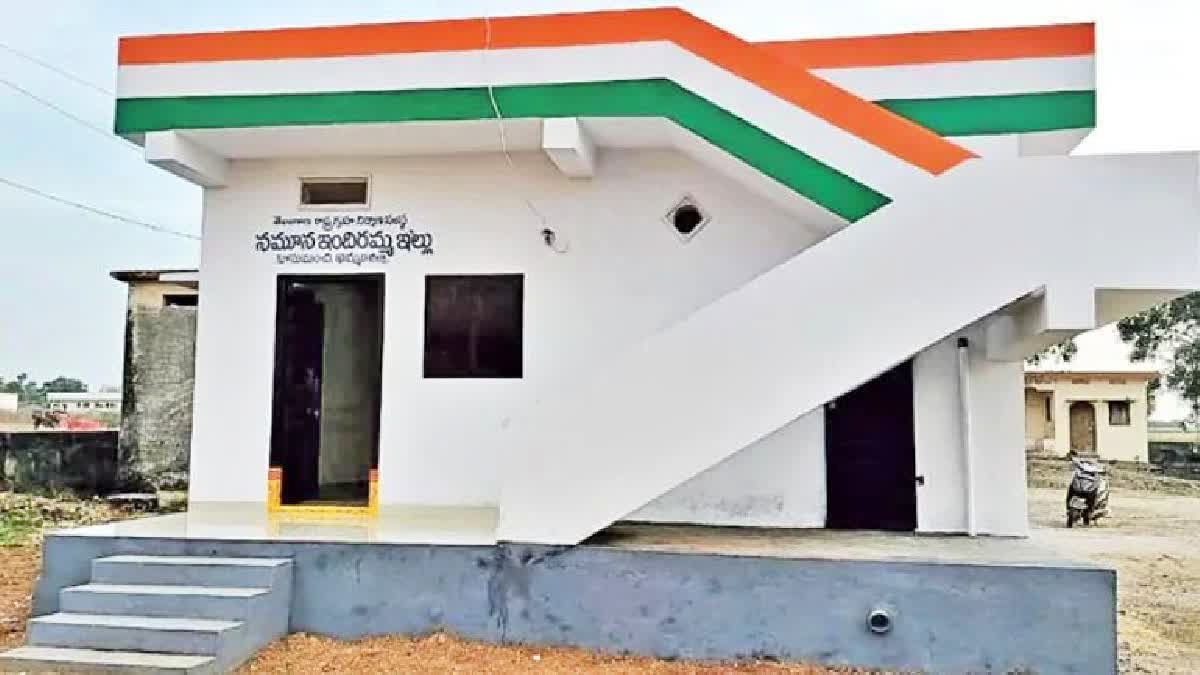 Telangana: ఇందిరమ్మ ఇళ్ల లబ్ధిదారులకు శుభవార్త!..