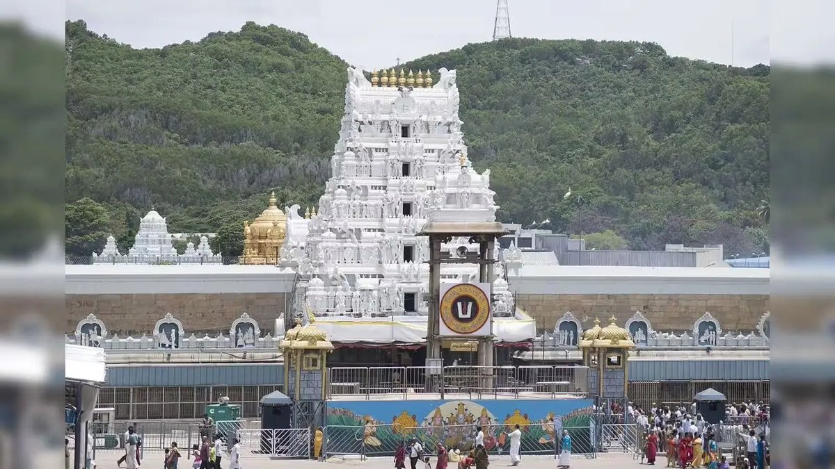 తిరుమలలో భక్తుల కిటకిట.. శ్రీవారి సర్వదర్శనానికి 20గంటల సమయం!