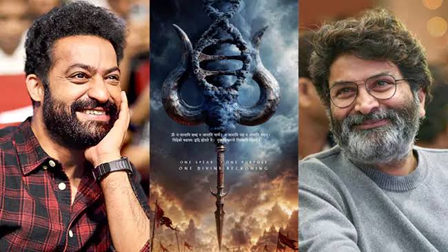 NTR-TRIVIKRAM: గాడ్ ఆఫ్ వార్ కాదు మరో టైటిల్ ఫిక్సైందిగా..