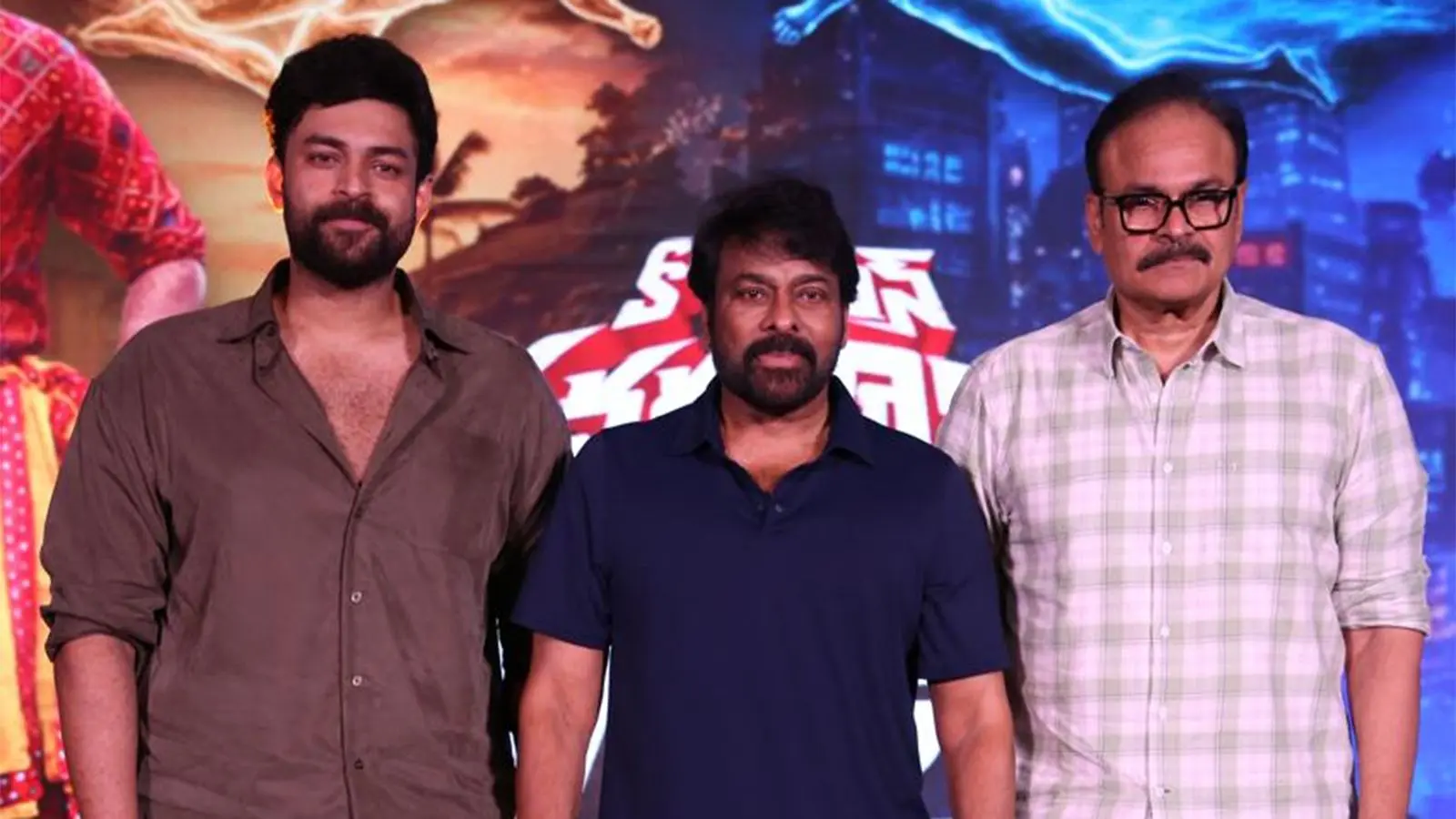Varun Tej: కొరియన్ కనకరాజు సీక్వెల్..కన్ఫర్మ్ చేసిన చిరు