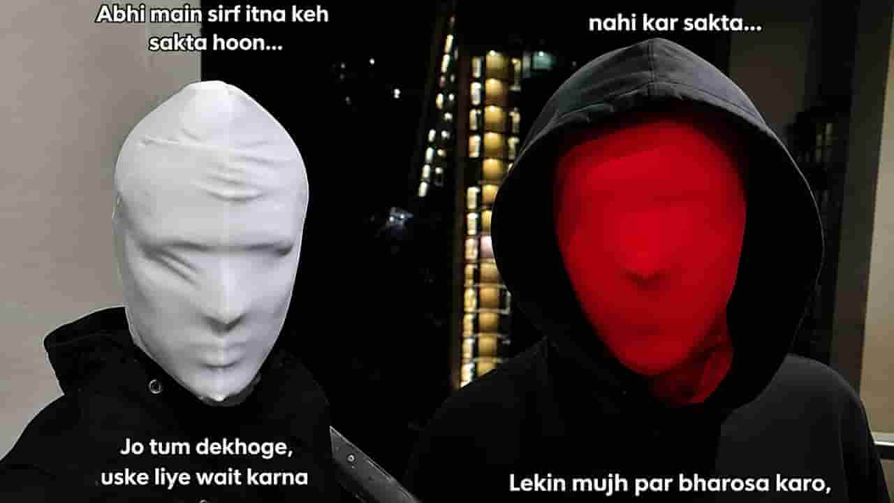 CyberCrime: ‘బిగ్ రివీల్’పేరిట అటెన్షన్ గ్రాబ్ .. రూ.8.5 కోట్లు స్వాహా
