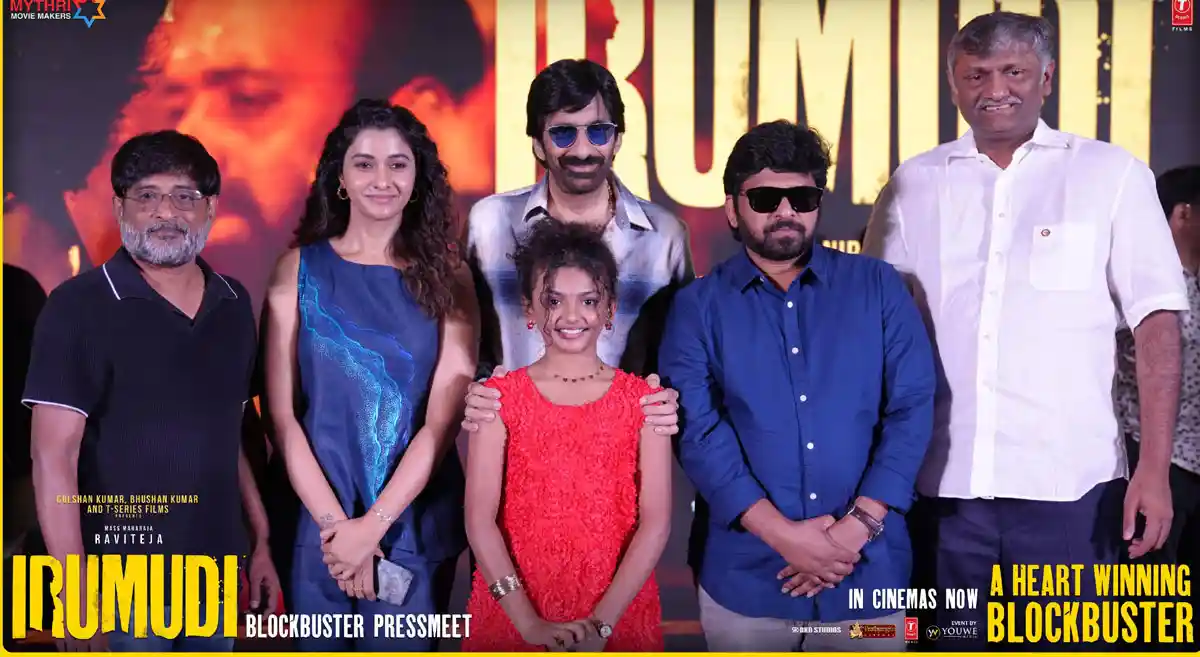 Raviteja-Shiva Nirvana: ఇరుముడి సంబరాల్లో మునిగితేలుతున్న చిత్రబృందం