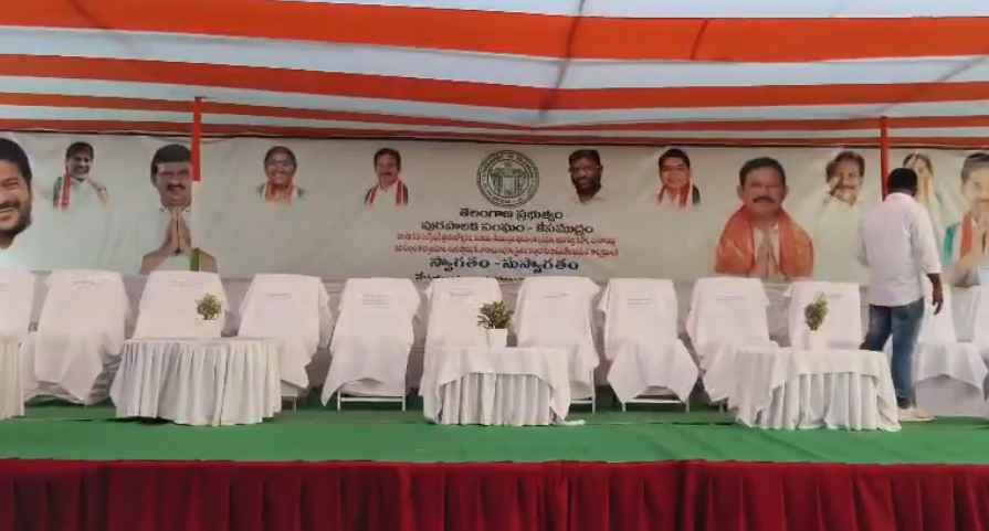Konda Surekha: కాంగ్రెస్లో కలకలం.. ప్రభుత్వ కార్యక్రమాల ఫ్లెక్సీలు, శిలాఫలకాల్లో కనిపించని కొండా సురేఖ పేరు, ఫొటో.. ఏం జరుగుతోంది?