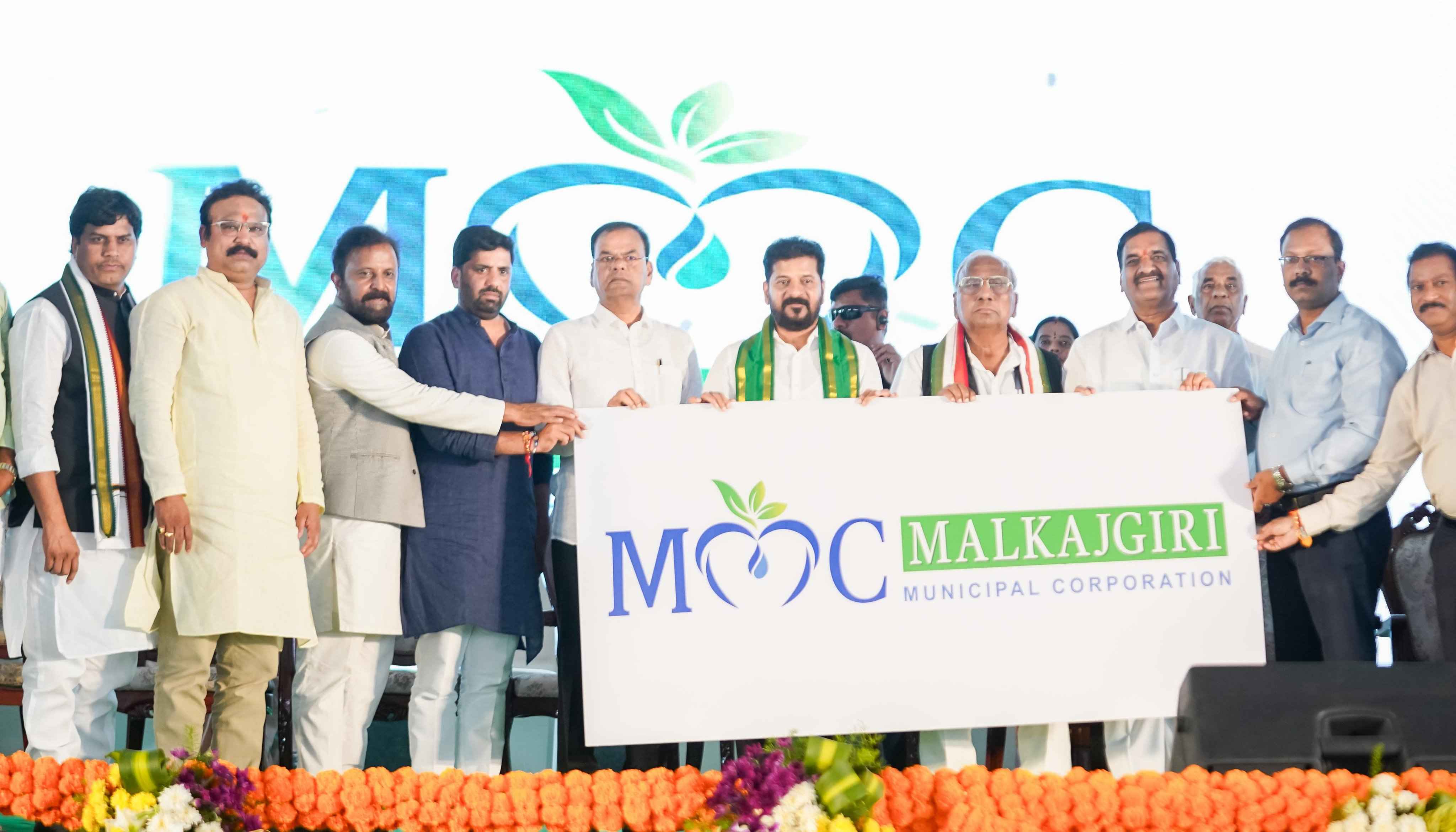 GHMC New Logo: పదేళ్ల తర్వాత.. GHMCకి కొత్త లోగో.. ఆవిష్కరించిన సీఎం రేవంత్ రెడ్డి
