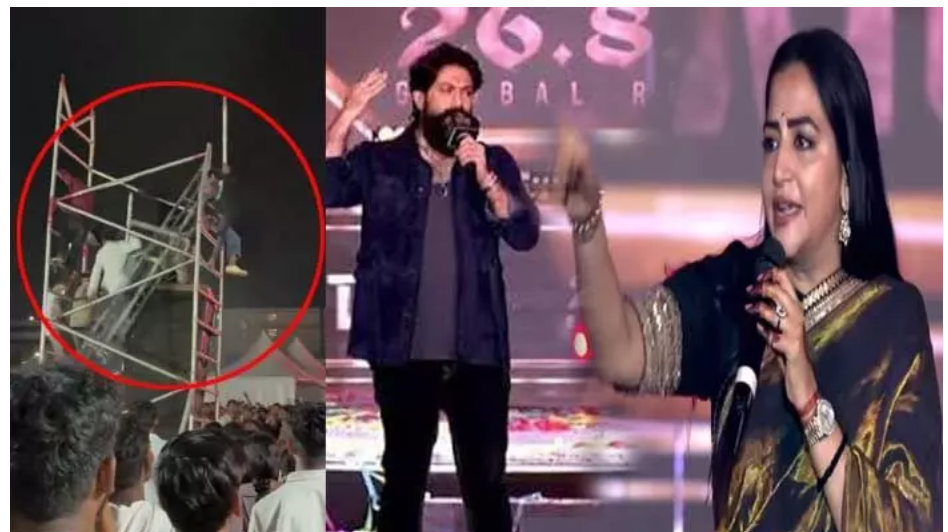 Hyderabad: టాక్సిక్ ఈవెంట్లో అపశృతి.. సంచలన కామెంట్స్ చేసిన మల్లారెడ్డి కోడలు!..