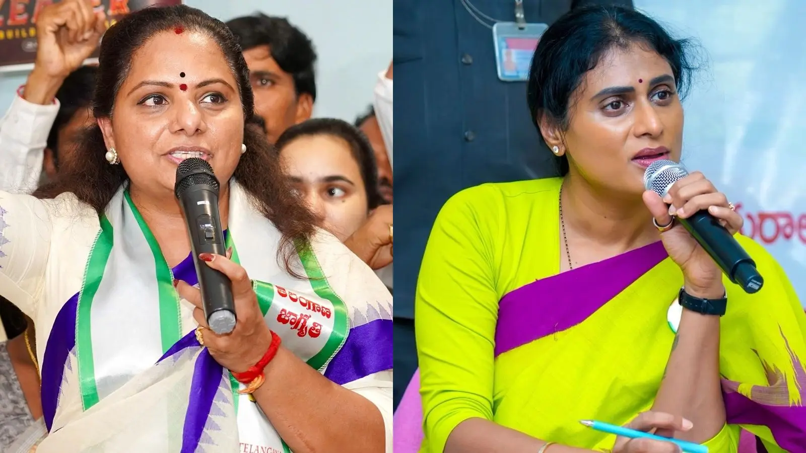 Political: ఆడబిడ్డలు కాదు అరాచక శక్తులు? ఇద్దరూ ఇద్దరే!