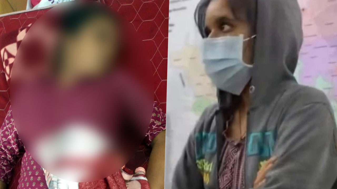 Crime : నాడు ప్రియుడి కోసం.. నేడు అదే ఇంజెక్షన్తో నర్సు దారుణం