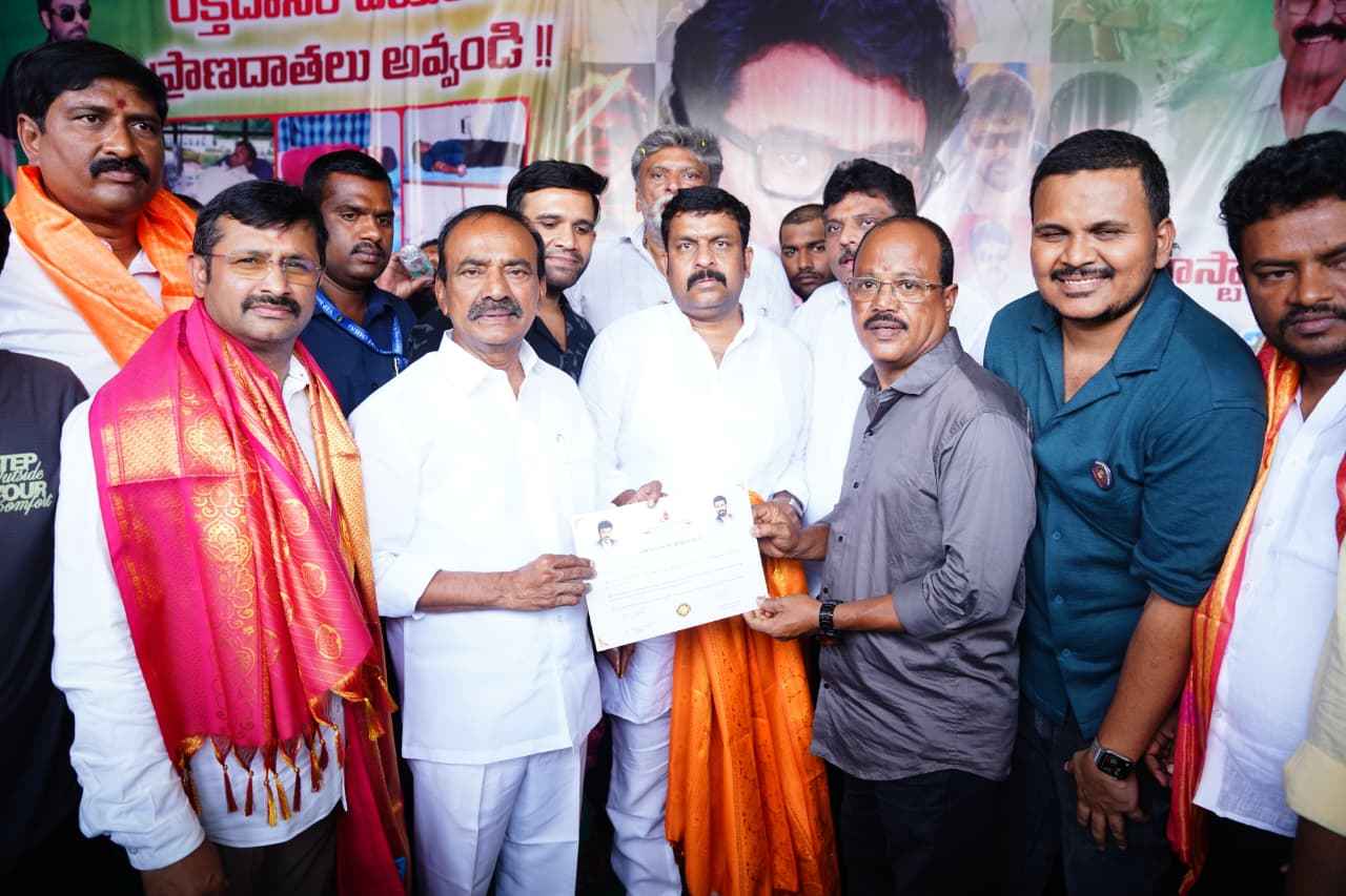 Eatala Rajendar: సినీ రంగంలోనే కాదు రాజకీయ రంగంలోనూ చరిత్ర సృష్టించారు-చిరంజీవిపై బీజేపీ ఎంపీ ప్రశంసలు