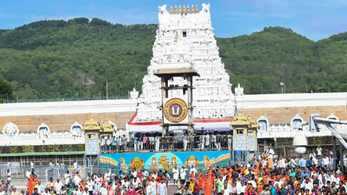 AP : శ్రీవారి భక్తులకు శుభవార్త.. తిరుమలలో భారీగా తగ్గిన రద్దీ