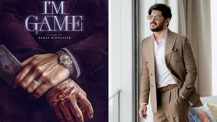 I Am Game: తెలుగులో దుల్కర్ సల్మాన్ సినిమా షోస్ క్యాన్సిల్..కారణం ఏంటంటే!