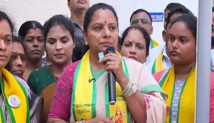 విలీన చరిత్రకు మతం రంగు పులిమే ప్రయత్నాలు.. కవిత విమర్శలు!