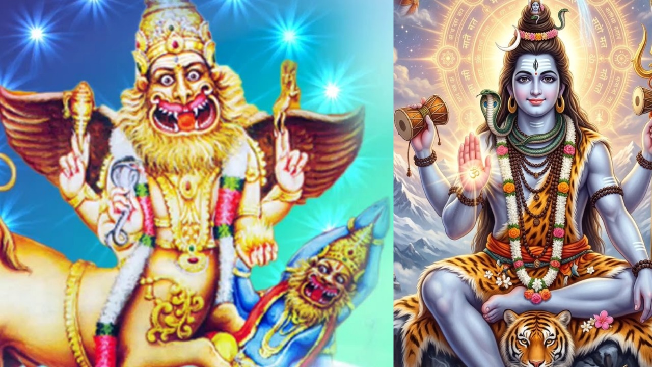 Spirituality: సనాతన ధర్మంలో శరభేశ్వర రూపానికి ఉన్న ప్రత్యేకత ఏంటి?..