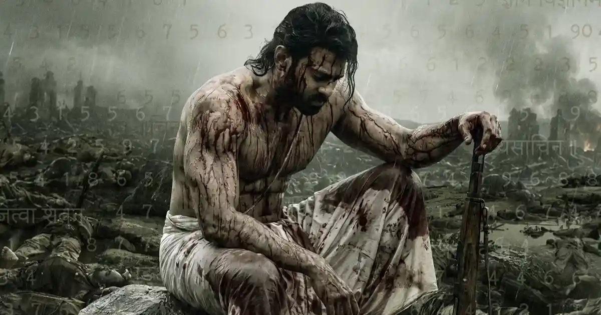 Prabhas-Fauzi: డిసెంబర్ 3 కాదు జనవరి 26..ఇందులో నిజమెంత?
