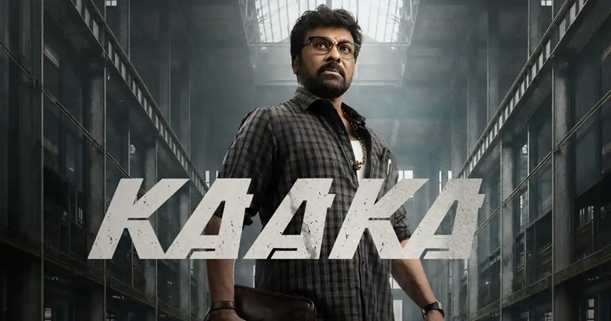 KVN Productions: రూమర్స్‌కి చెక్ పెట్టిన "కాకా" టీమ్..