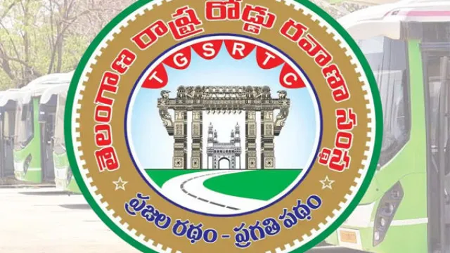 Telangana: టీఎస్ ఆర్టీసీలో మోగిన ఎన్నికల నగారా.. బరిలో 6 ప్రధాన సంఘాలు!