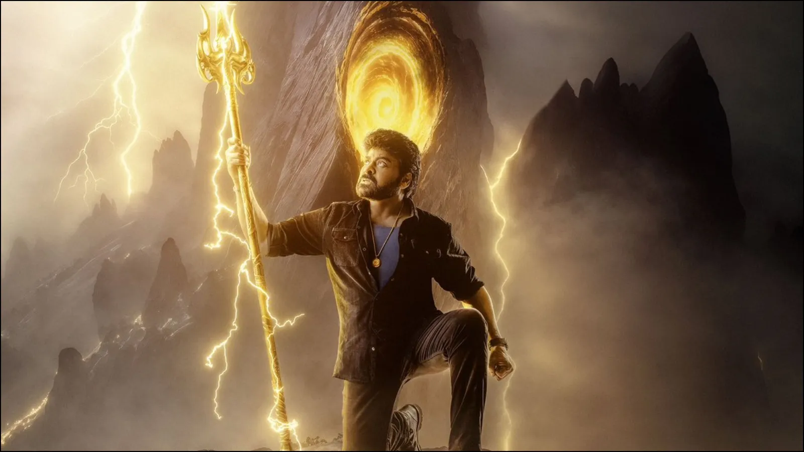 Vishwambhara: నష్టాల్లో యు.వి క్రియేషన్స్..విశ్వంభర VFX కి బడ్జెట్ లేదా?