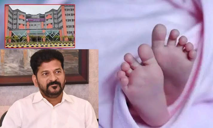 ఆదిలాబాద్ రిమ్స్ అగ్నిప్రమాదంపై సీఎం దిగ్భ్రాంతి.. సమగ్ర విచారణకు ఆదేశం!