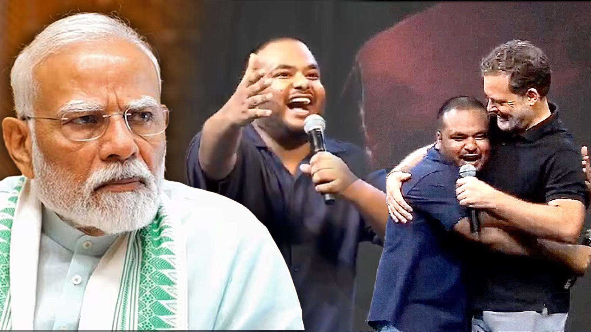 Indore: రాహుల్ సభలో మోదీపై స్కిట్.. భగ్గుమన్న బీజేపీ!!..