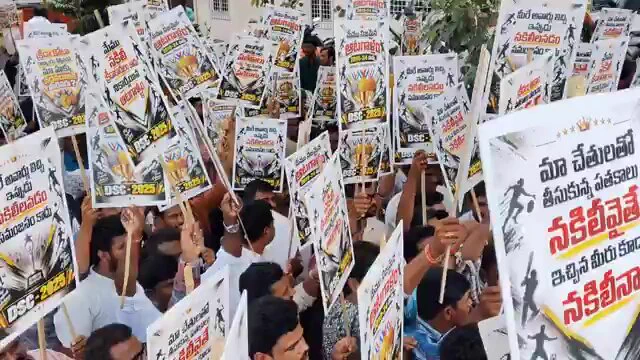 AP : డీఎస్సీ స్పోర్ట్స్ కోటా నియామకాలపై న్యాయవిచారణ జరపాలి : సీపీఎం