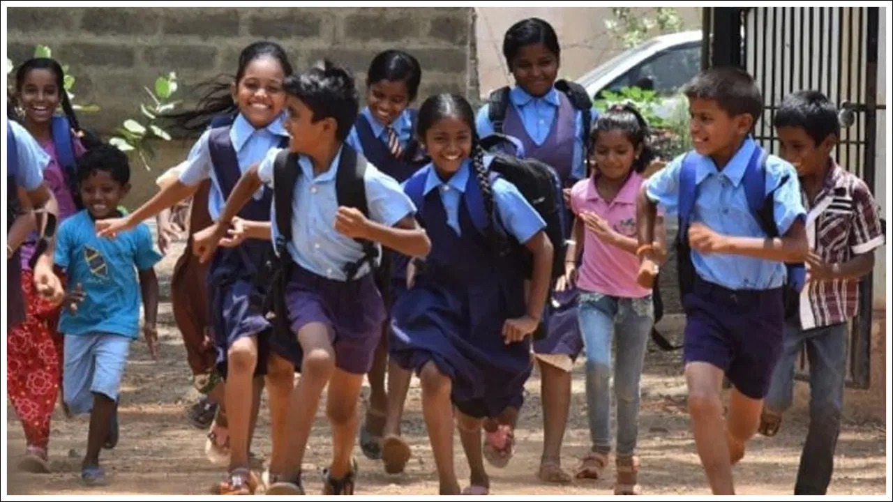 TG: 25న హైదరాబాద్ లో స్కూళ్లకు సెలవు