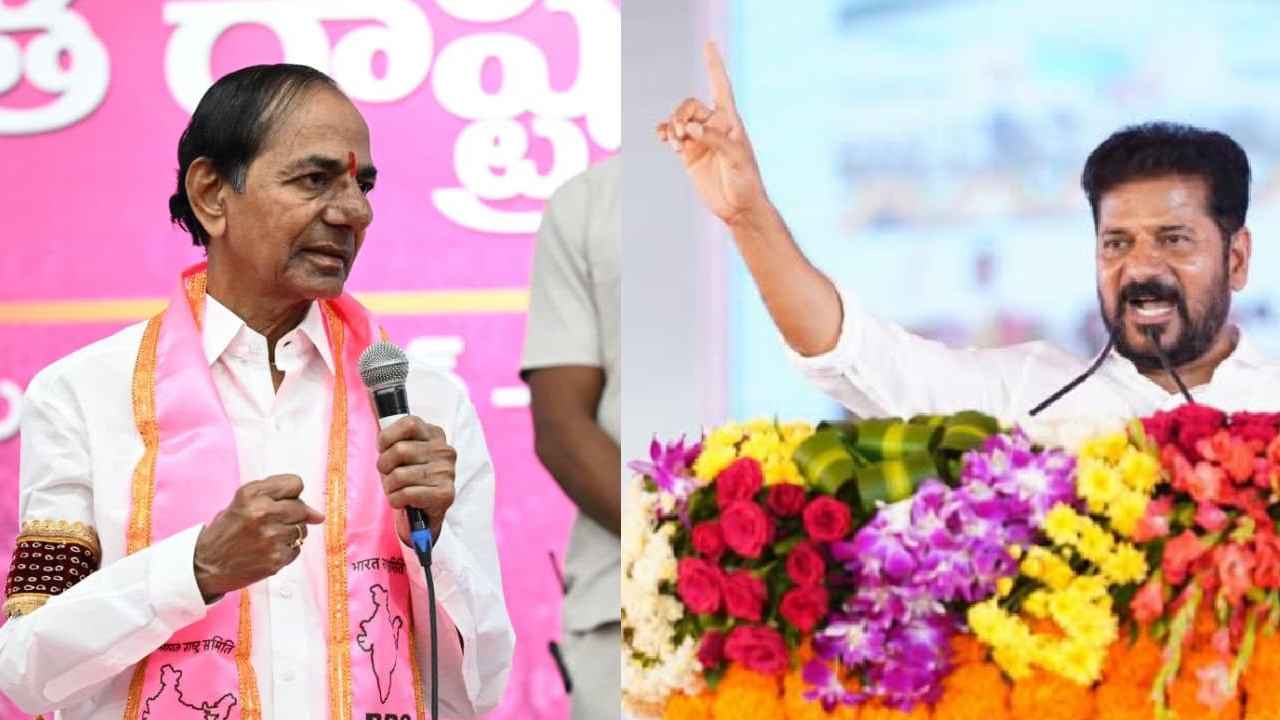 90.. లేదంటే 117.. దేక్ లేంగే కేసీఆర్- సీఎం రేవంత్ సవాల్