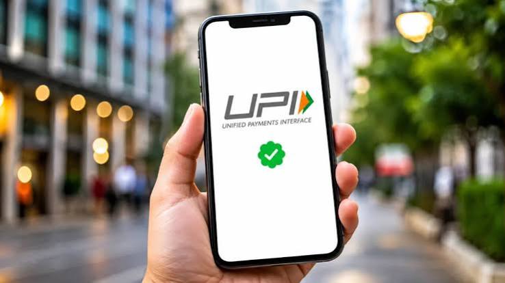 UPINews: బ్యాంకులకు మహర్దశ.. యూపీఐ చార్జీలతో రూ.20,000 కోట్ల లాభం!