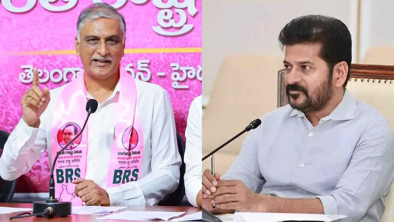 Harish Rao: ఇది కాలం తెచ్చిన కరవు కాదు.. రేవంత్ తెచ్చిన కరవు- హరీశ్ రావు