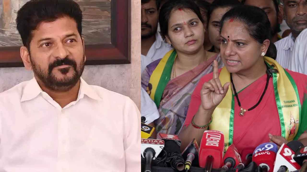 Kavitha: రిమ్స్లో చిన్నారుల మరణాలు ప్రభుత్వ హత్యలే, రూ.50లక్షలు ఫైన్ కట్టాలి- కవిత