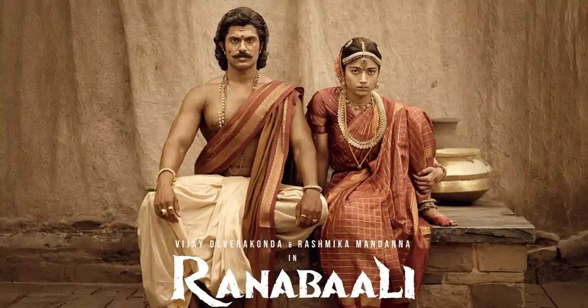 #RanabaaliTeaser: రణబాలి టీజర్తో ఆ విషయం క్లారిటీ రానుందా?