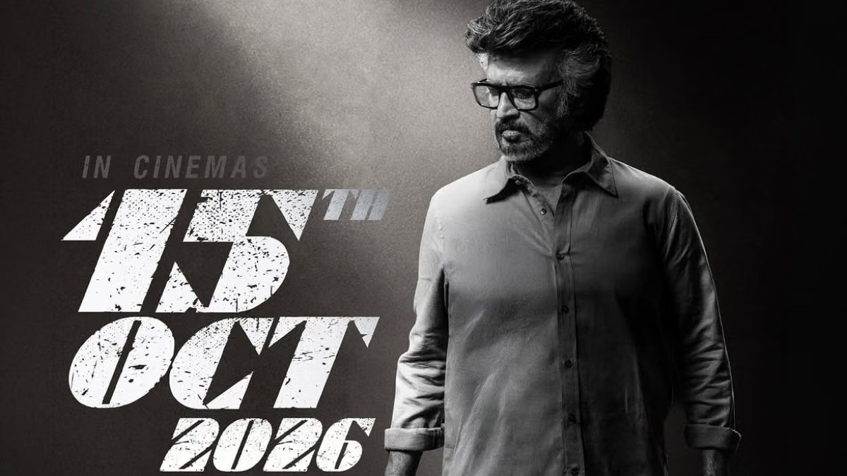 Official: "జైలర్ 2" రిలీజ్ డేట్ కన్ఫర్మ్..అక్టోబర్ 15న విధ్వంశమే..