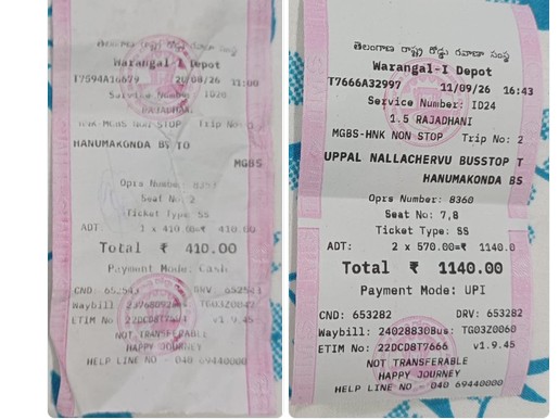 TGSRTC : మళ్లీ బాదారు.. ఆర్టీసీ చార్జీలపై ప్రయాణికుల గగ్గోలు