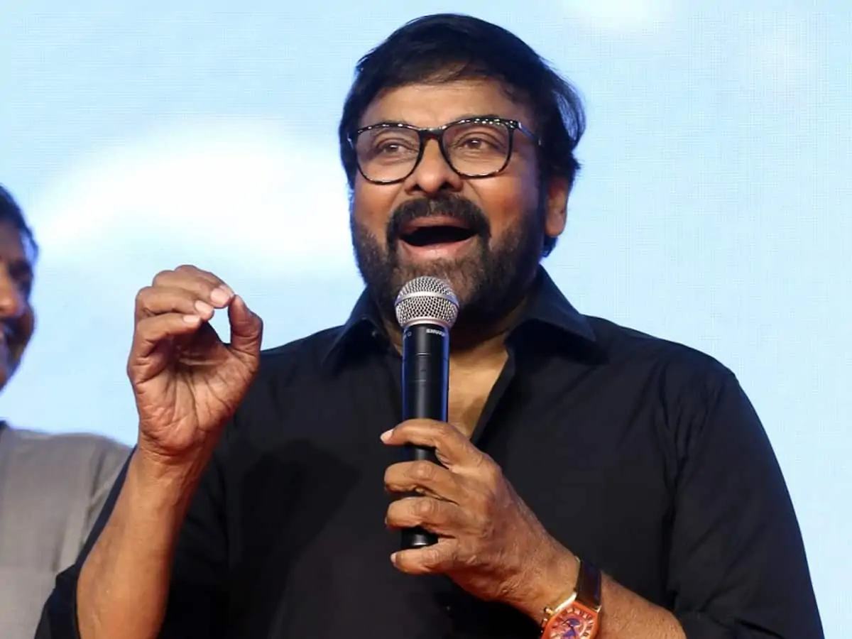 Kaaka: చిరు లీక్స్‌లో కాకా టైటిల్ మీనింగ్ ఇదే!