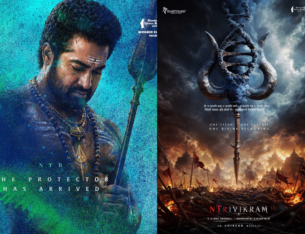 NTRIVIKRAM: త్రివిక్రమ్ – ఎన్టీఆర్ సినిమా లేటెస్ట్ అప్డేట్!