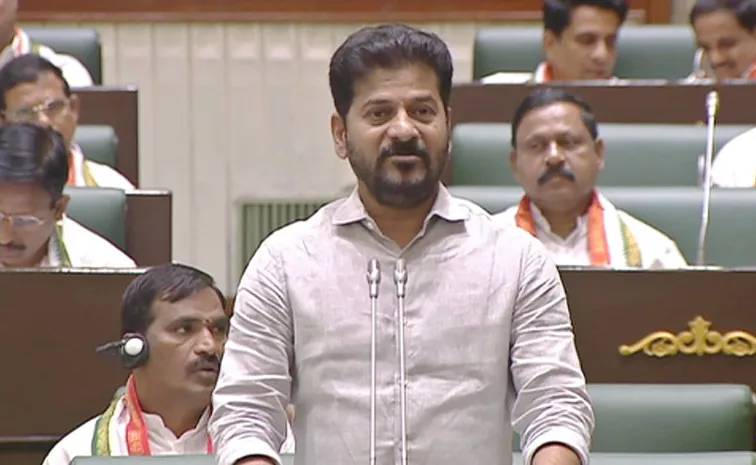 CM Revanth Reddy : తలరాతను మార్చే ఏకైక ఆయుధం విద్యే: సీఎం రేవంత్ రెడ్డి