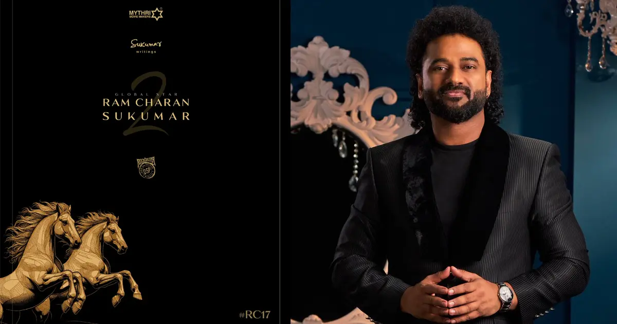 Devi Sri Prasad: RC 17 నుంచి రాక్ స్టార్ మిస్ అవుతున్నాడా?