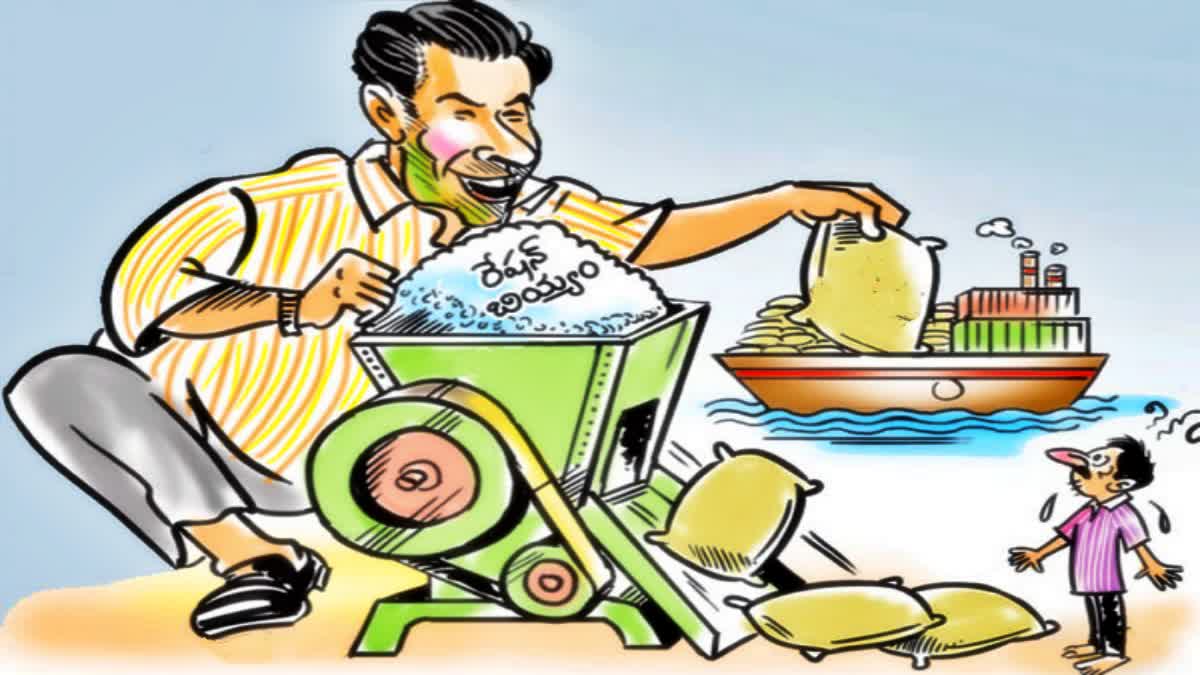 Ration-Rice: ఖమ్మం జిల్లాలో వెలుగుచూసిన కొత్త మోసం!..