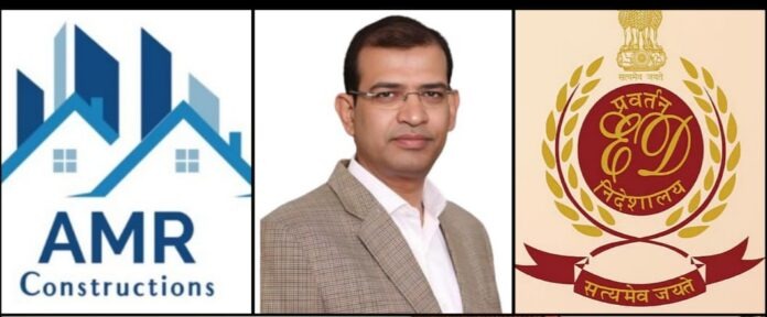 వెస్ట్ బెంగాల్ బొగ్గు స్కామ్తో AMRకు లింకులు.. మహేశ్రెడ్డి ఆఫీసులు, నివాసాల్లో ఈడీ సోదాలు
