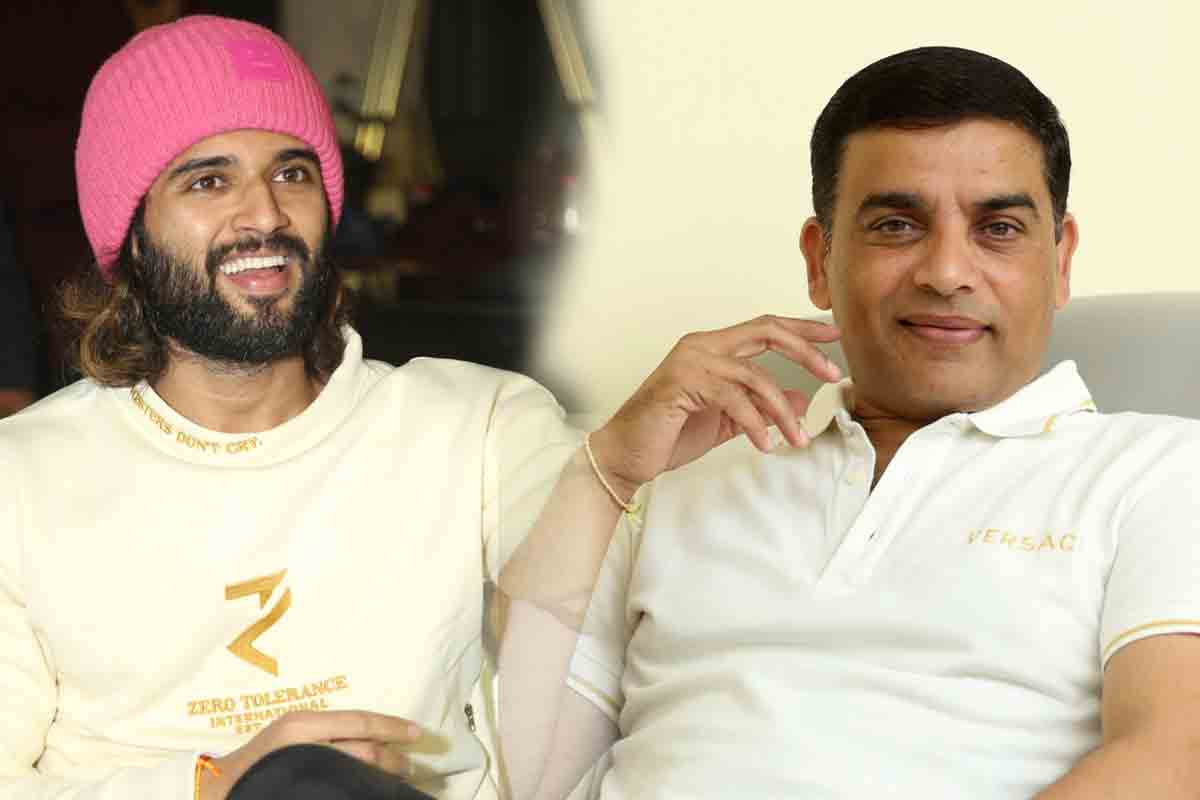 Vijay Devarakonda: శ్రీకృష్ణుడి పాత్రలో విజయ్ దేవరకొండ..?