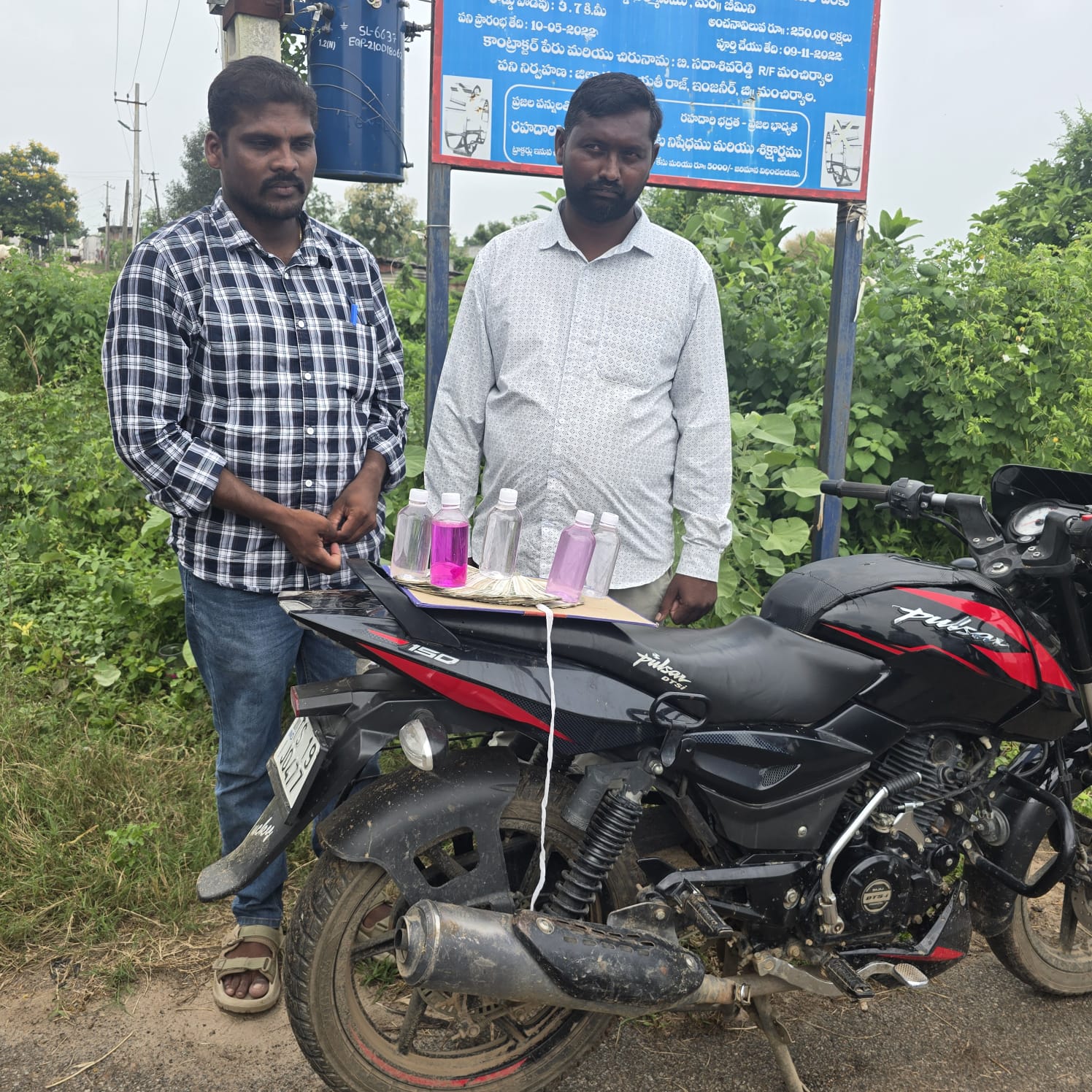 Mancherial: ప్రభుత్వ శాఖల్లో వేళ్ళూనుకున్న అవినీతి.. ఏసీబీకి అడ్డంగా దొరికిన జీపీవో!.. వీడియో వైరల్..
