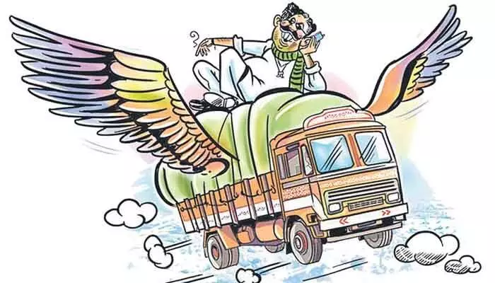 Telangana: ధాన్యం లెక్కల్లో భారీ గోల్‌మాల్.. మాజీ మంత్రి పాత్రపై ఫోకస్!?..