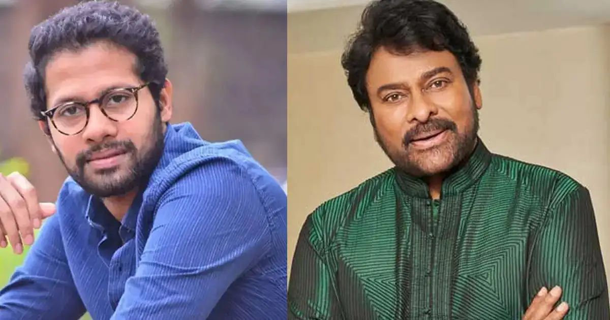 Venky Atluri: మెగాస్టార్తో సినిమా..అదెలా ఉంటుందో చెప్పిన వెంకీ!
